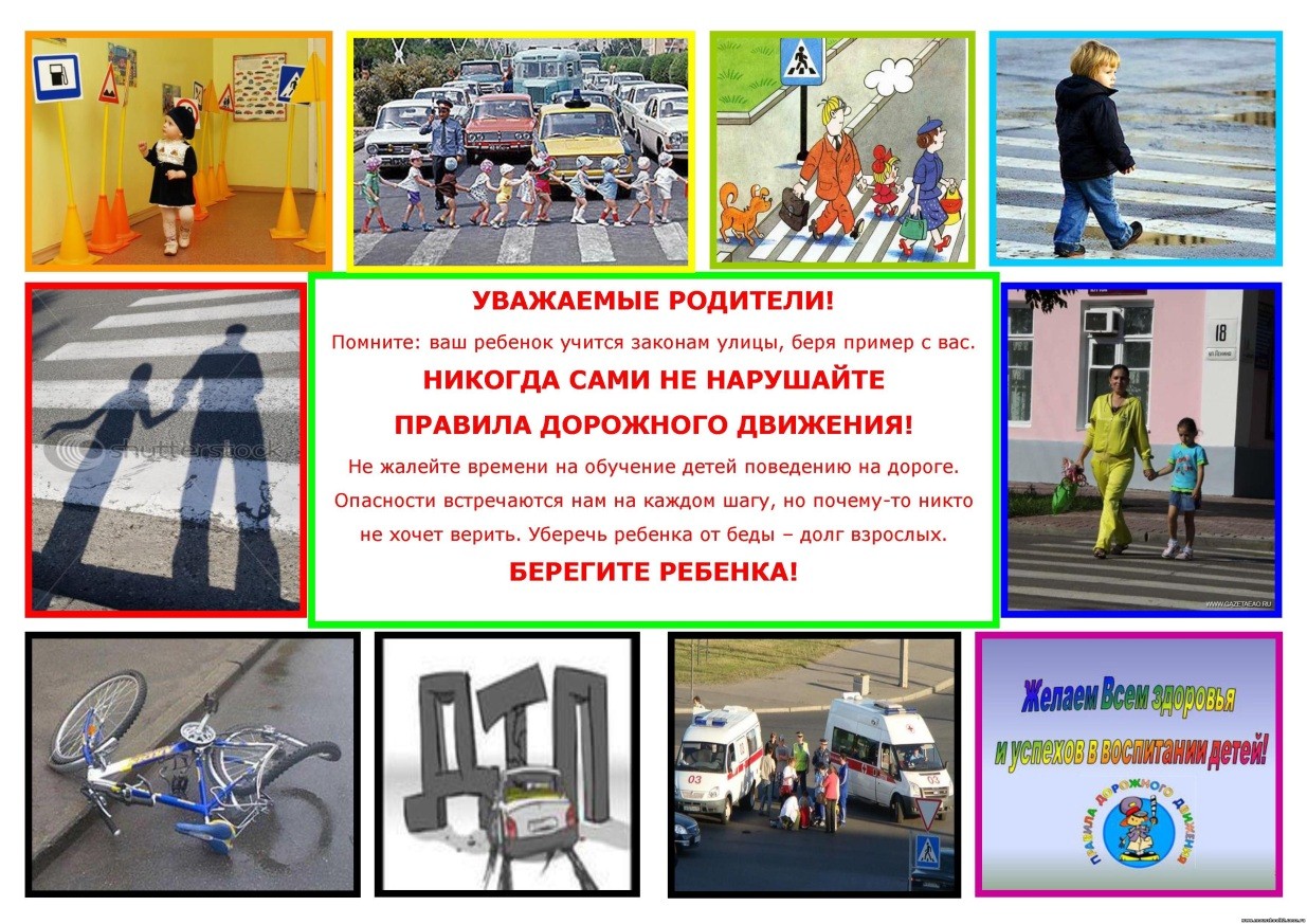 Изображения.
