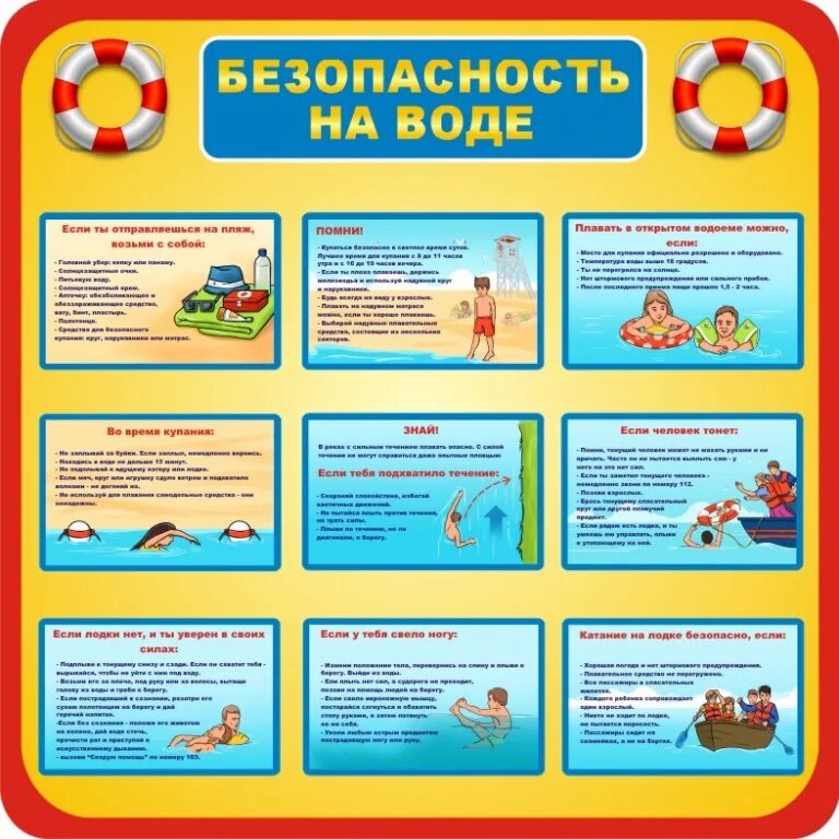 Изображения.